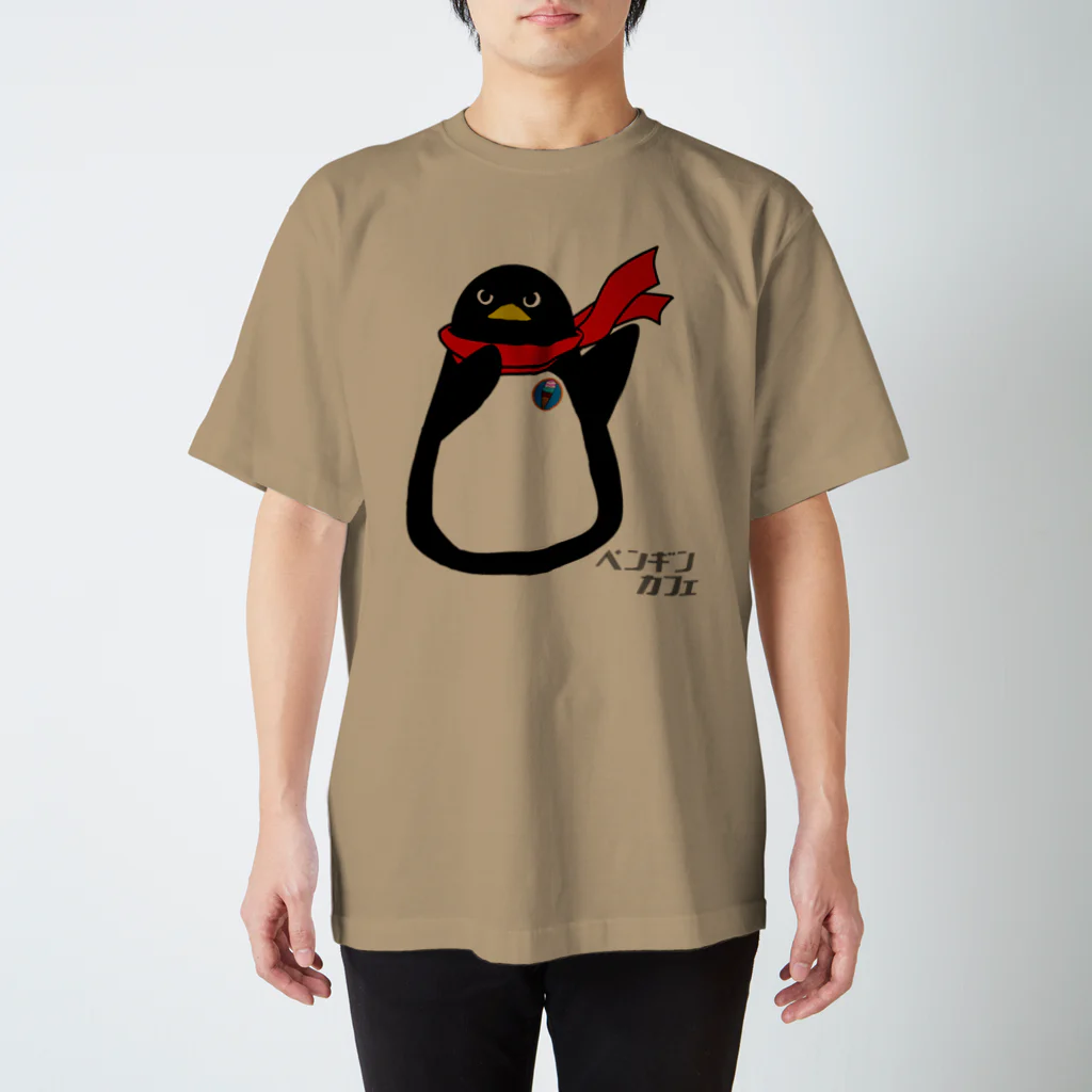 PGcafe-ペンギンカフェ-のペンギンカフェTシャツ-その2- Regular Fit T-Shirt