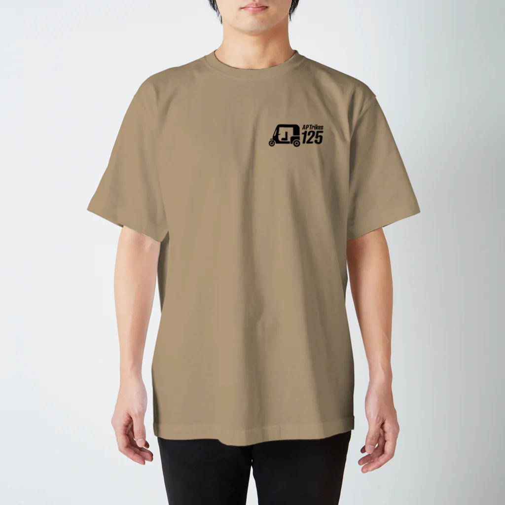 三人家族の三輪バイクのAPイラスト＋英語(黒) 티셔츠