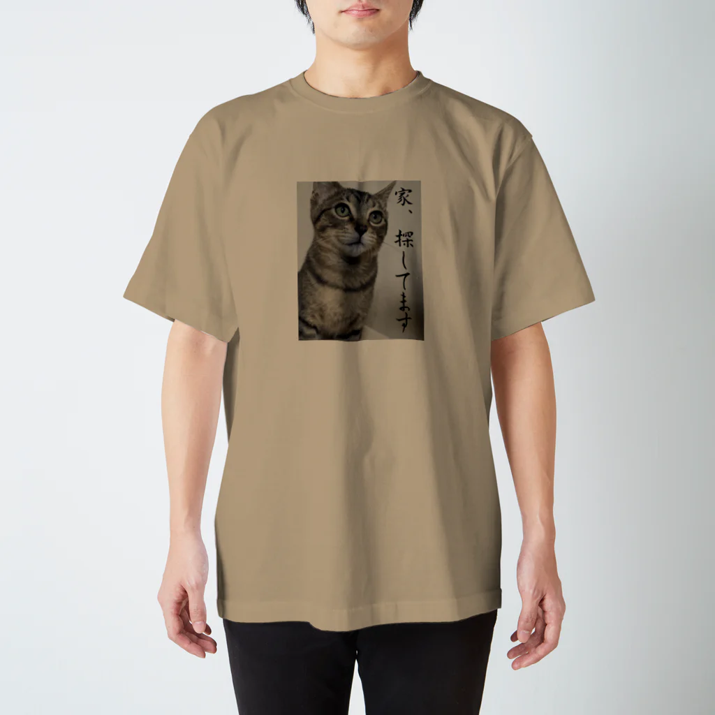 nekoinuitachi-kaori保護猫 TNRなどのおうちさがしねこ スタンダードTシャツ