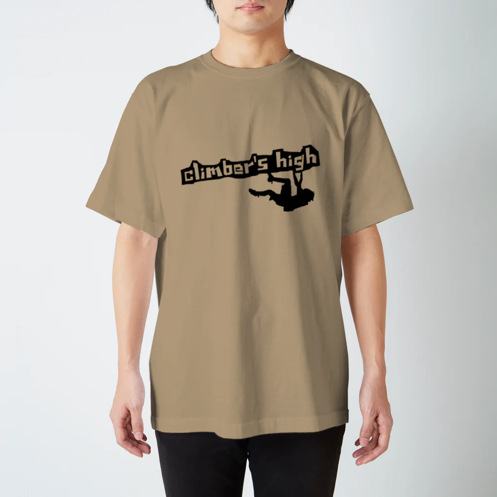 climber's_high(クライマーズハイ)のクライマーあるある⑥黒字 スタンダードTシャツ