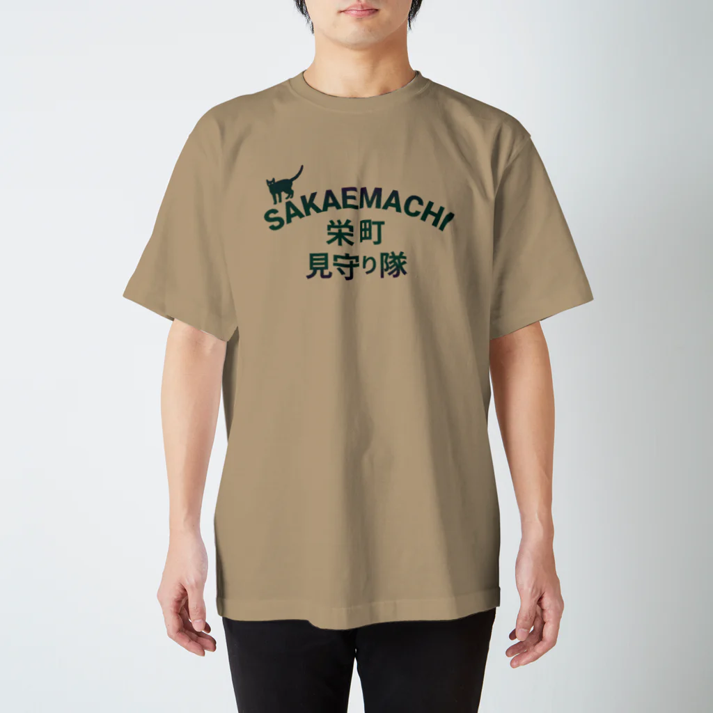 ロゴTシャツのひよこ堂の栄町 HONMACHI 見守り隊Ｔシャツ・アウターなど Regular Fit T-Shirt