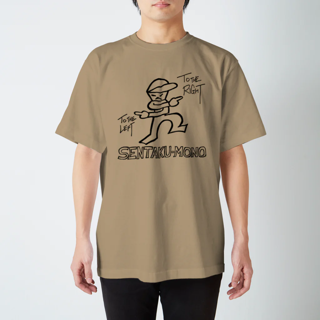 大西英雄の小さなお店のSENTAKU-MONO（モノクロ） Regular Fit T-Shirt