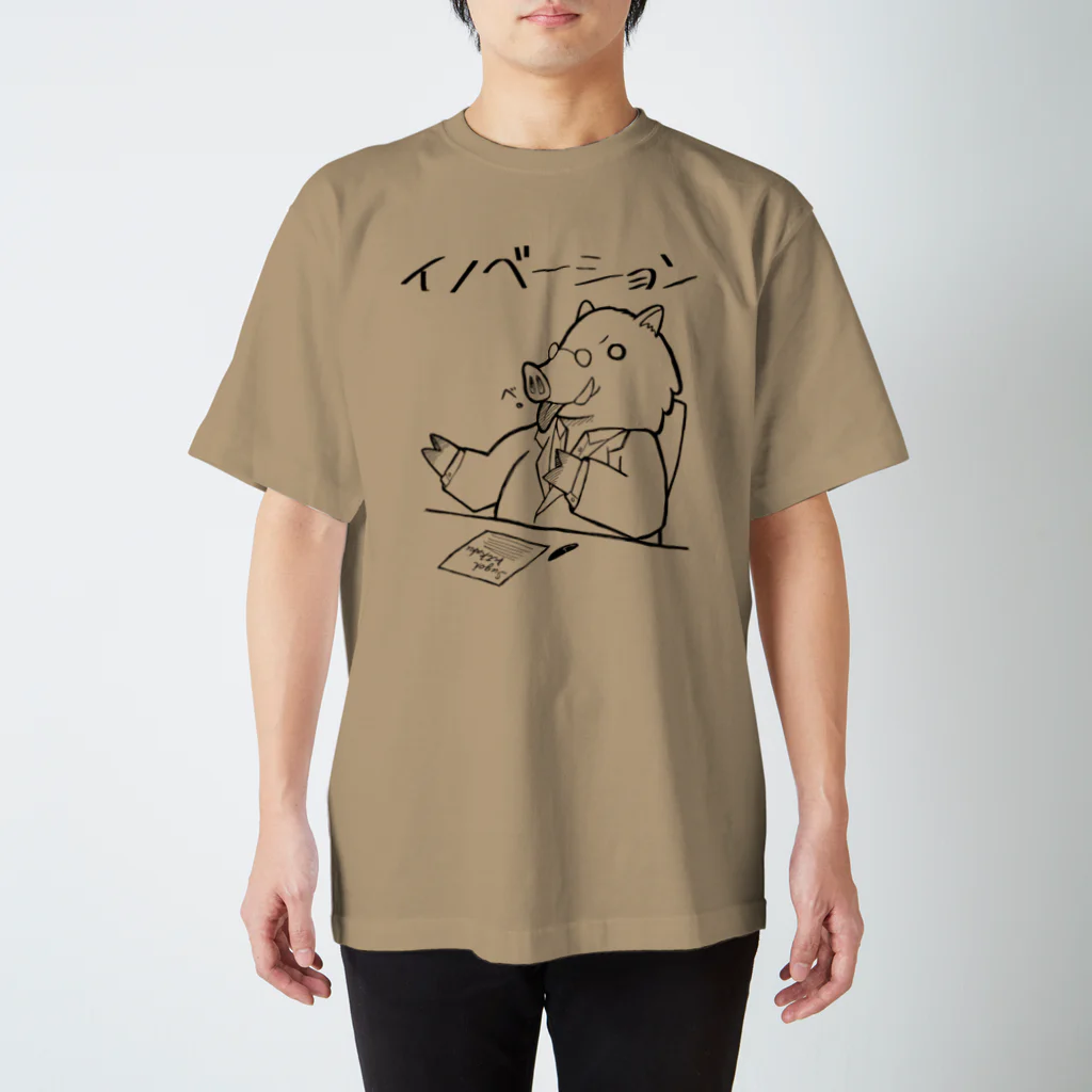 倉戸みとのイノベーション Regular Fit T-Shirt