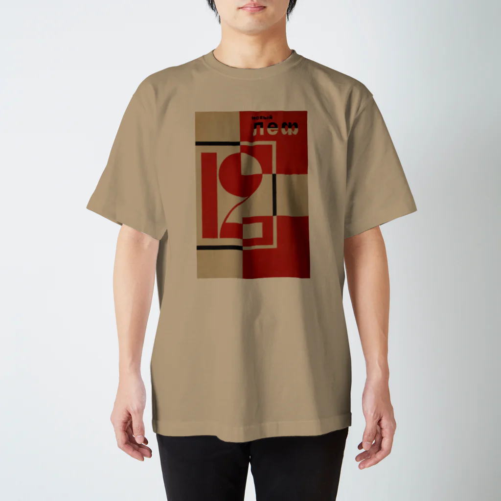 YS VINTAGE WORKSのロシア　紅白１２ スタンダードTシャツ