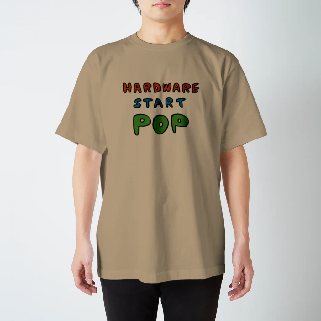 FabLab SENDAI - FLATのHARDWARE START POP スタンダードTシャツ