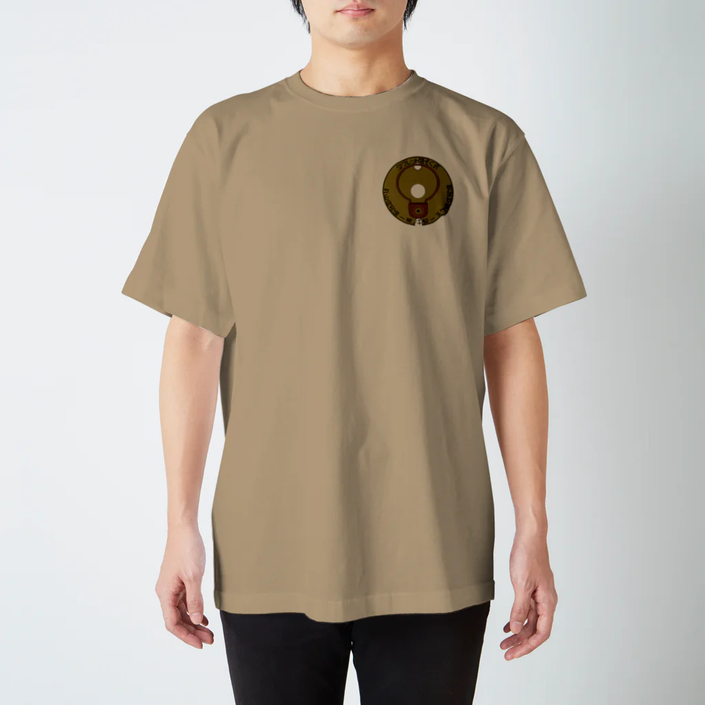 新商品PTオリジナルショップのタブレット閉そく式 Regular Fit T-Shirt