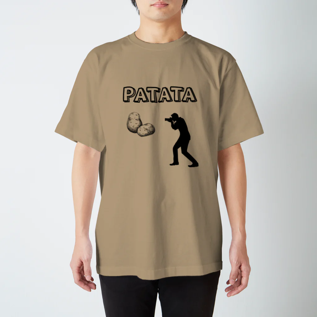 FIND SPAINの【スペイン語Tシャツ】じゃがいも スタンダードTシャツ