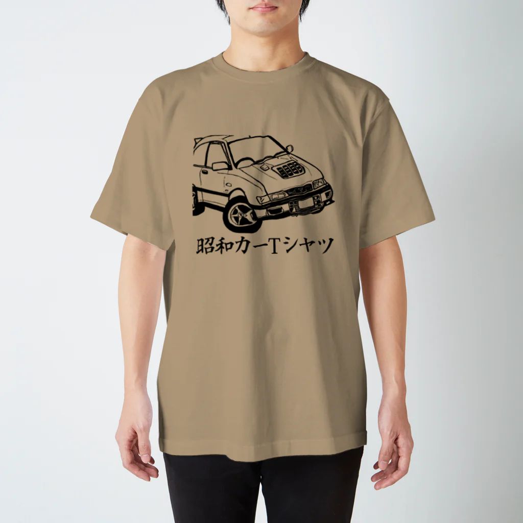 【昭和カーTシャツ】の【昭和カーTシャツ】type7 Regular Fit T-Shirt