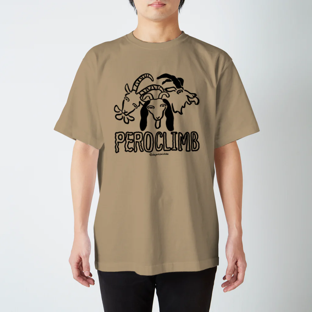 じゃぽにぱいちばのPEROCLIMB スタンダードTシャツ