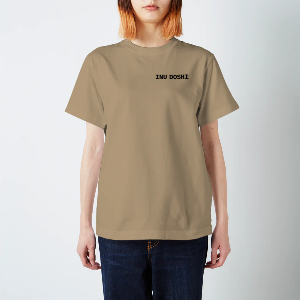 いぬどしの会のINU DOSHI Regular Fit T-Shirt