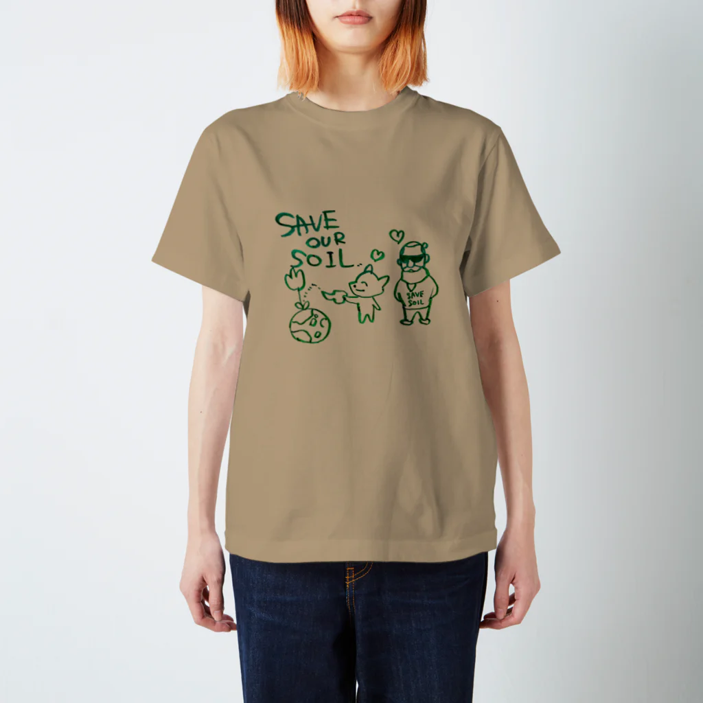 トランザム★ヒロシ／Trans Am Hiroshi storeの Save  Soil スタンダードTシャツ