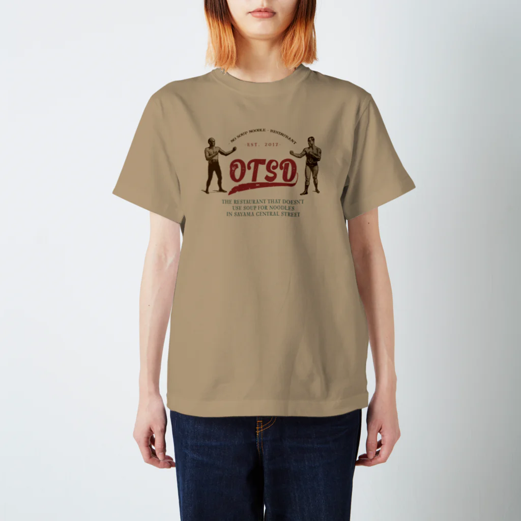 大友食堂のOTSD 2 Regular Fit T-Shirt