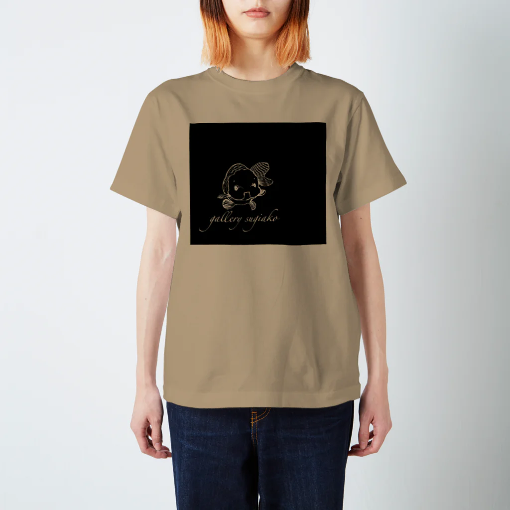 sugiakoのすぎあこのロゴ黒 Regular Fit T-Shirt