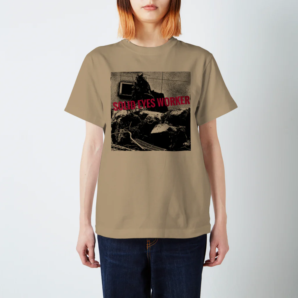 Cigarette ButtのSOLID EYES WORKER #00001 スタンダードTシャツ