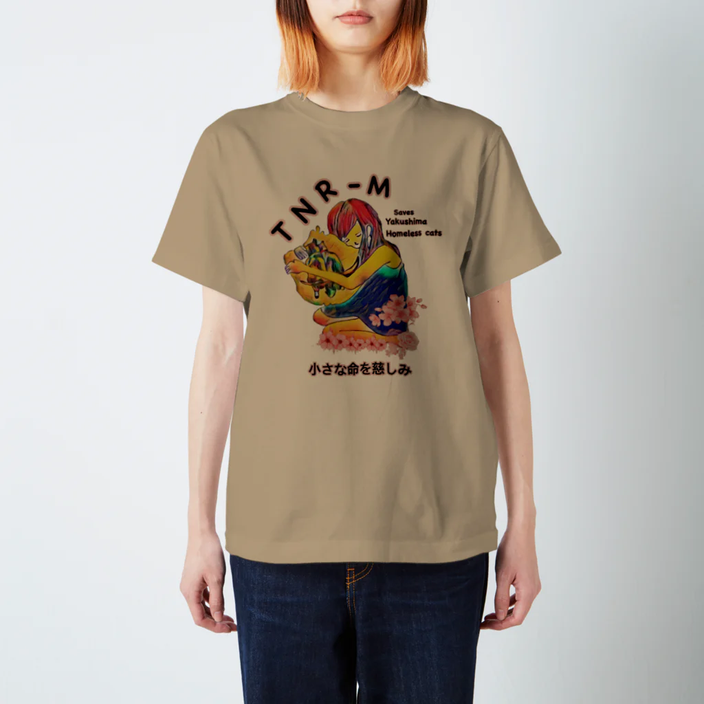 パウズのお家の屋久島地域猫ハナリリーTNR-M スタンダードTシャツ