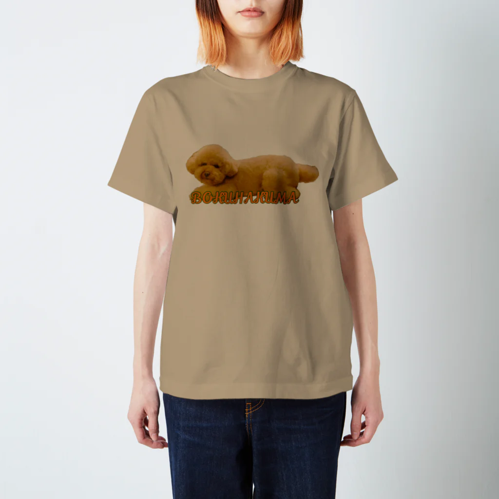 BALLSTARのBOKUHAKUMA 2 Regular Fit T-Shirt