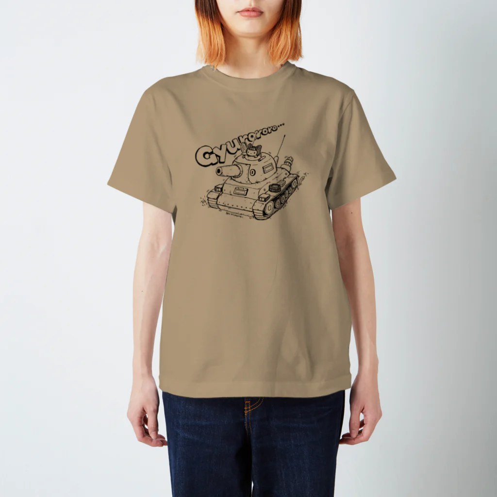 木村いこのネコ戦車 Regular Fit T-Shirt