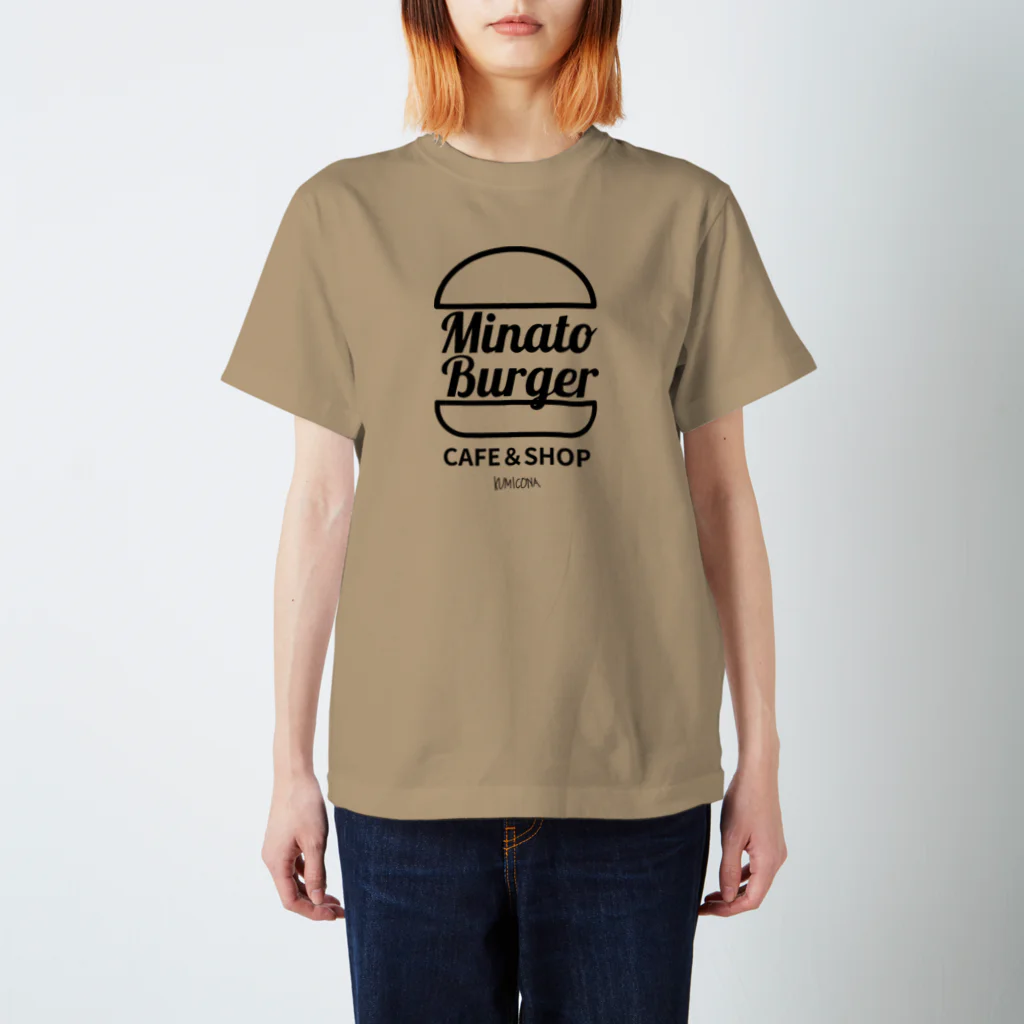 kumiconaShopのMinatoBurgerグッズ（ブラック） スタンダードTシャツ