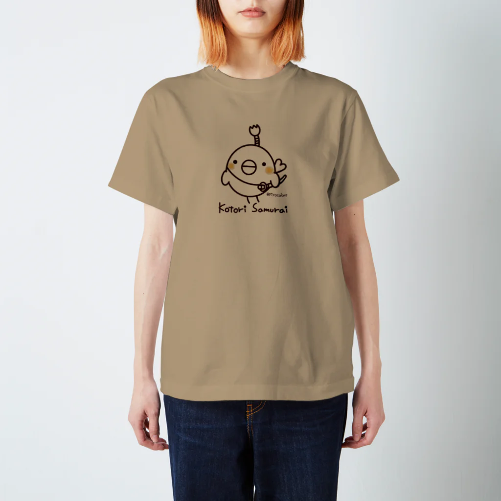 Piyocoloreのコトリ侍 Regular Fit T-Shirt