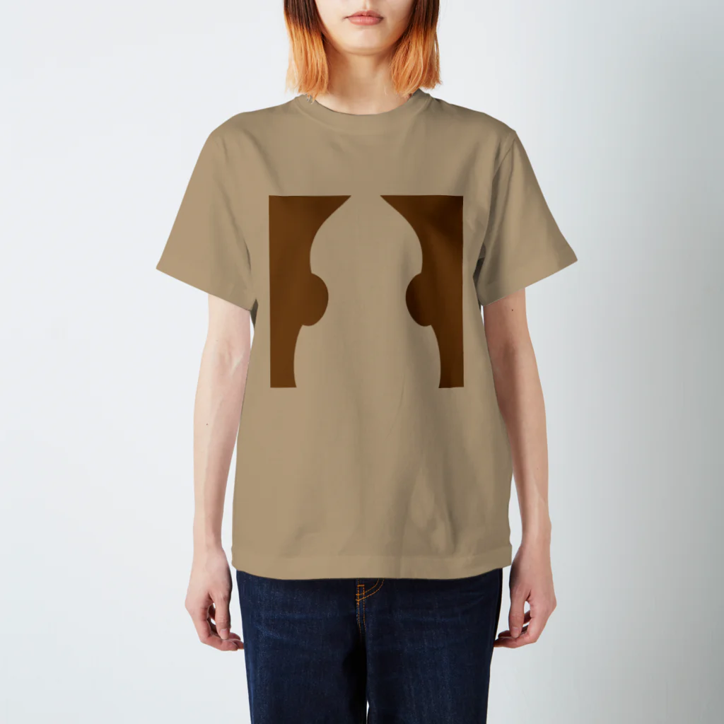 Music itemsのコントラバス(茶) Regular Fit T-Shirt