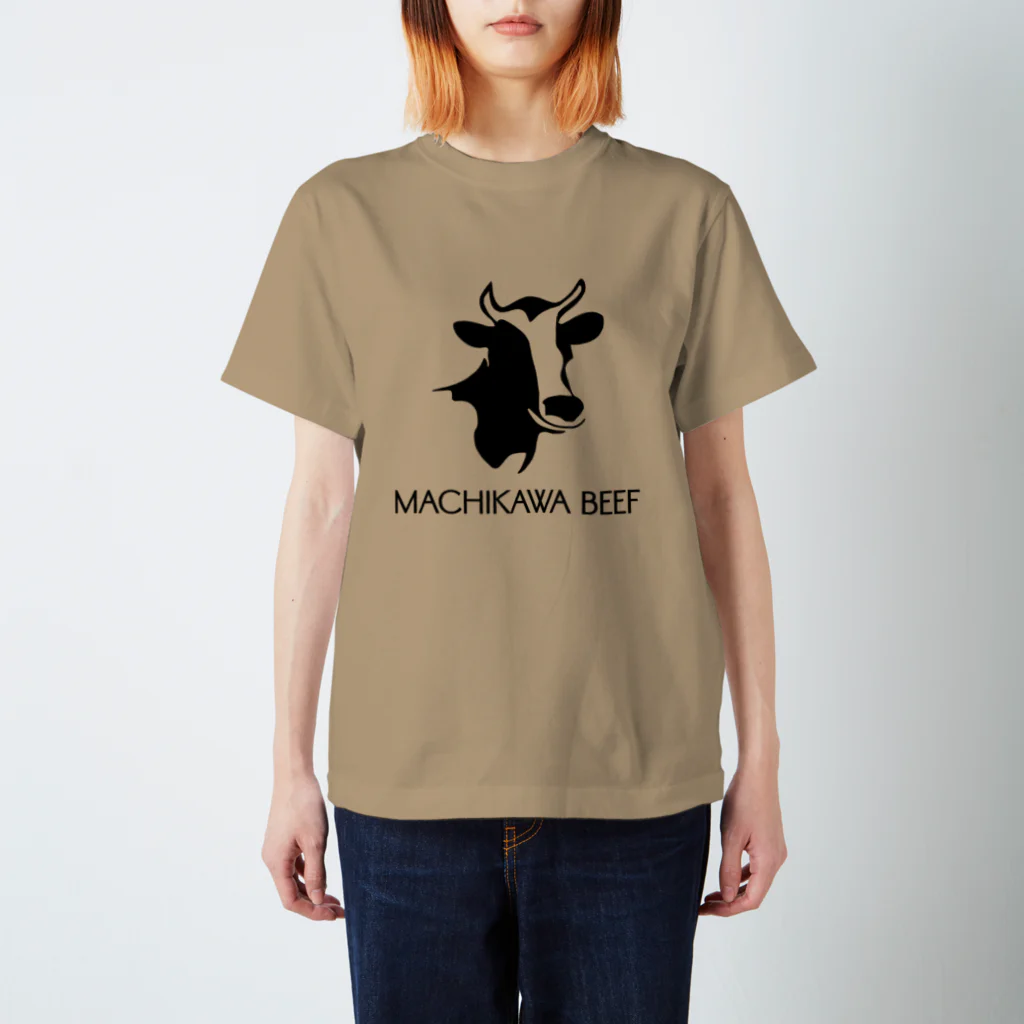 MACHIKAWA BEEFのMACHIKAWA BEEF スタンダードTシャツ