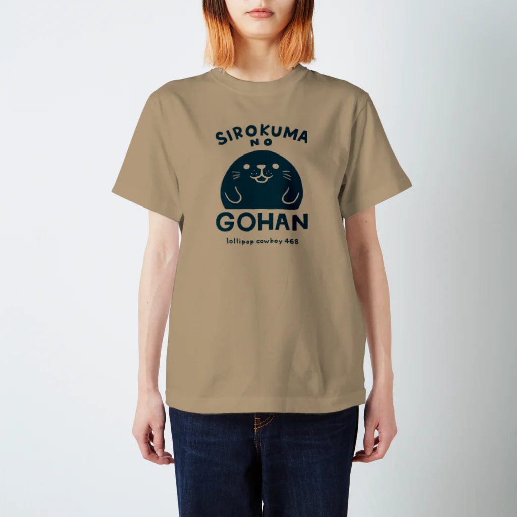 lollipop cowboyのSIROKUMA NO GOHAN Regular Fit T-Shirt