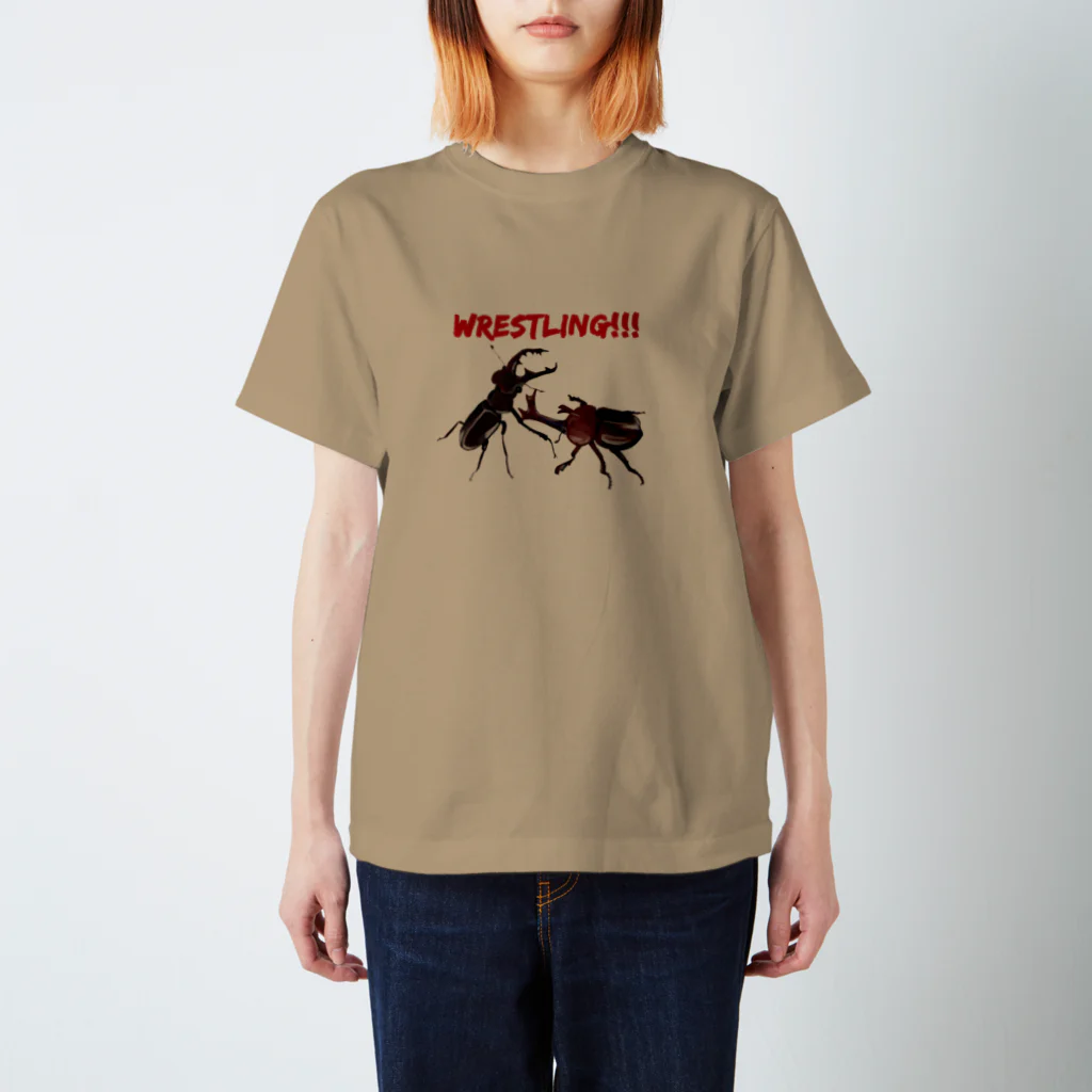 セカイワールドのカブトムシとクワガタ　レスリング スタンダードTシャツ