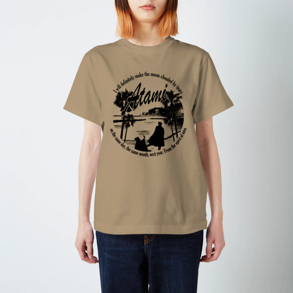 purring moreの熱海海岸モノクロ（Kanichi&Omiya） スタンダードTシャツ