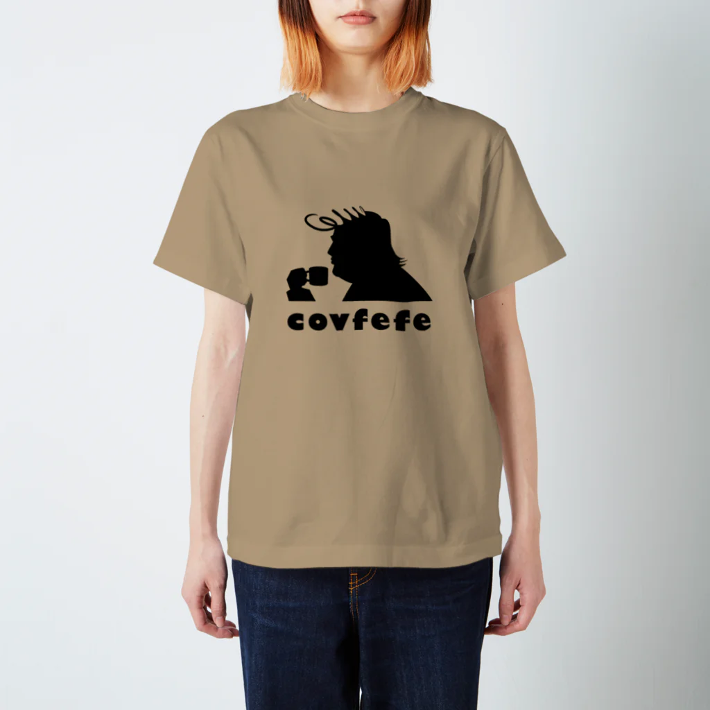 EASEのcovfefe Regular Fit T-Shirt