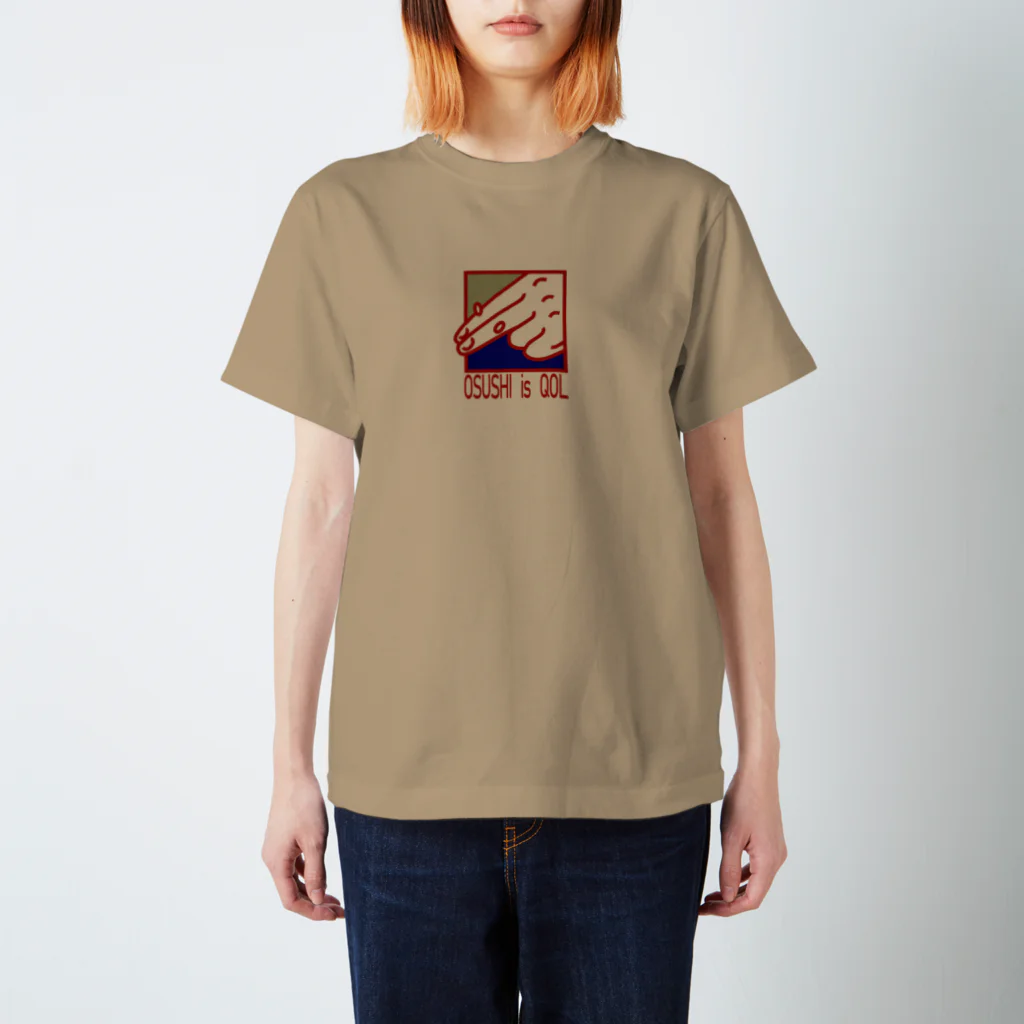 朝日のOSUSHI is QOL Regular Fit T-Shirt