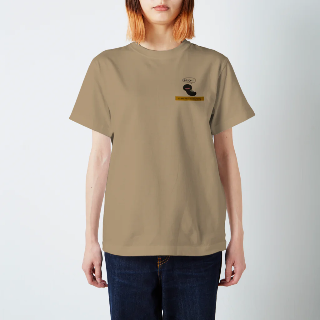 クルポルタの元気・おたまじゃくしちゃん（カラー） Regular Fit T-Shirt