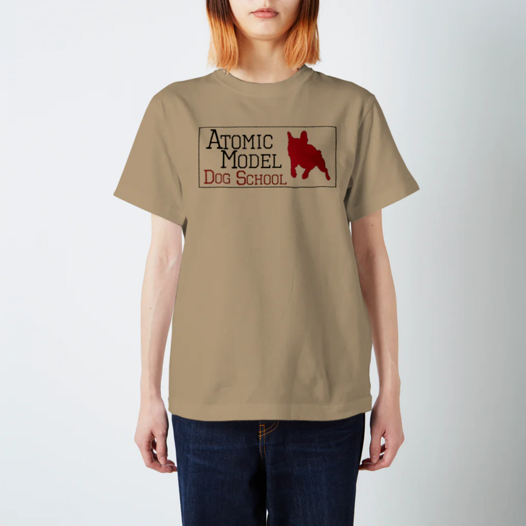 ｱﾄﾐｯｸﾓﾃﾞﾙ ﾄﾞｯｸﾞｽｸｰﾙの犬の学校🐕　ｱﾄﾐｯｸﾓﾃﾞﾙ ﾄﾞｯｸﾞｽｸｰﾙ スタンダードTシャツ