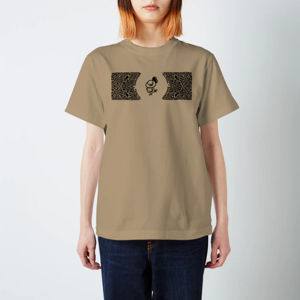 TEKETOショップ そんよんのカフェオレTee Regular Fit T-Shirt