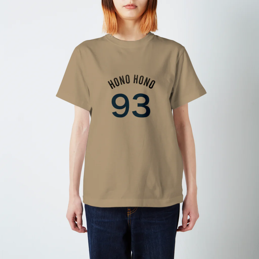 ハンバーガーショップ                           バーガーカフェホノホノのhonohono93 Regular Fit T-Shirt