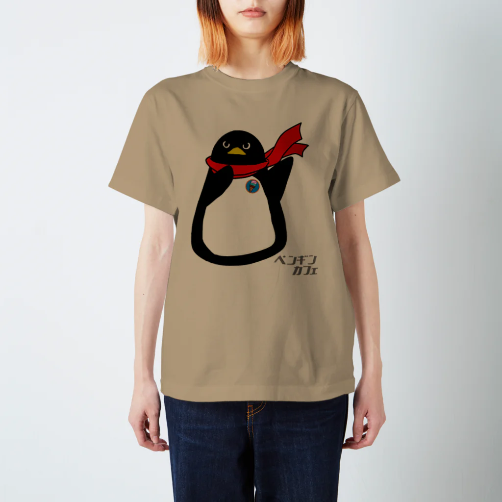 PGcafe-ペンギンカフェ-のペンギンカフェTシャツ-その2- スタンダードTシャツ