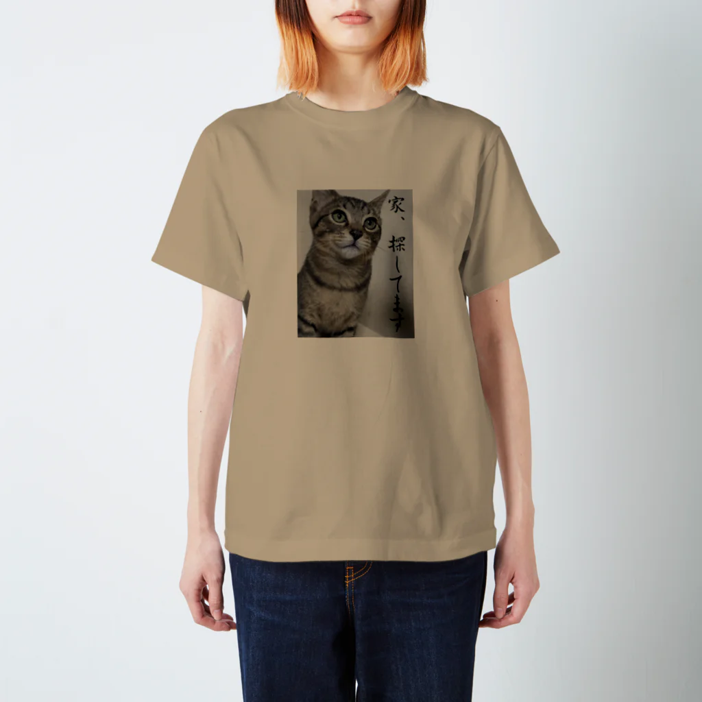 nekoinuitachi-kaori保護猫 TNRなどのおうちさがしねこ スタンダードTシャツ