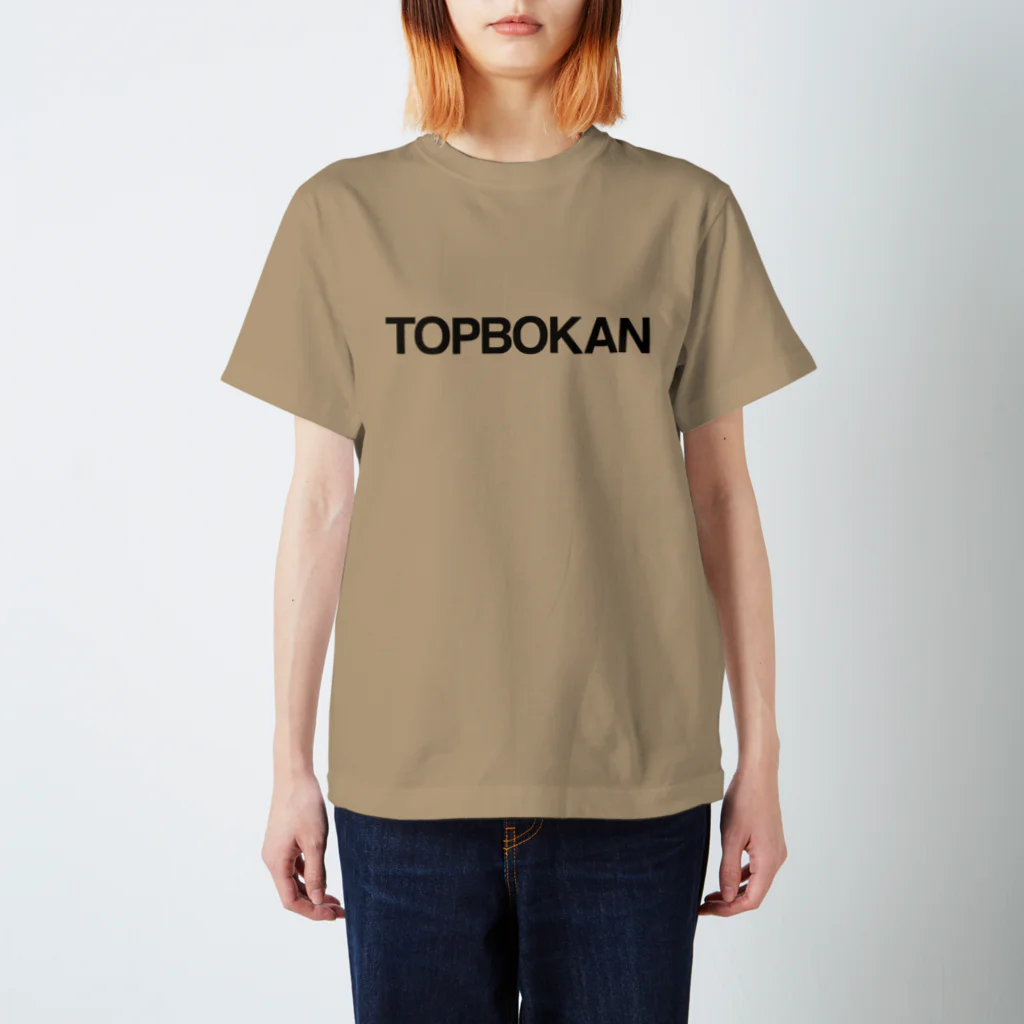 2753GRAPHICSのロゴTEE（ダークグレー） スタンダードTシャツ