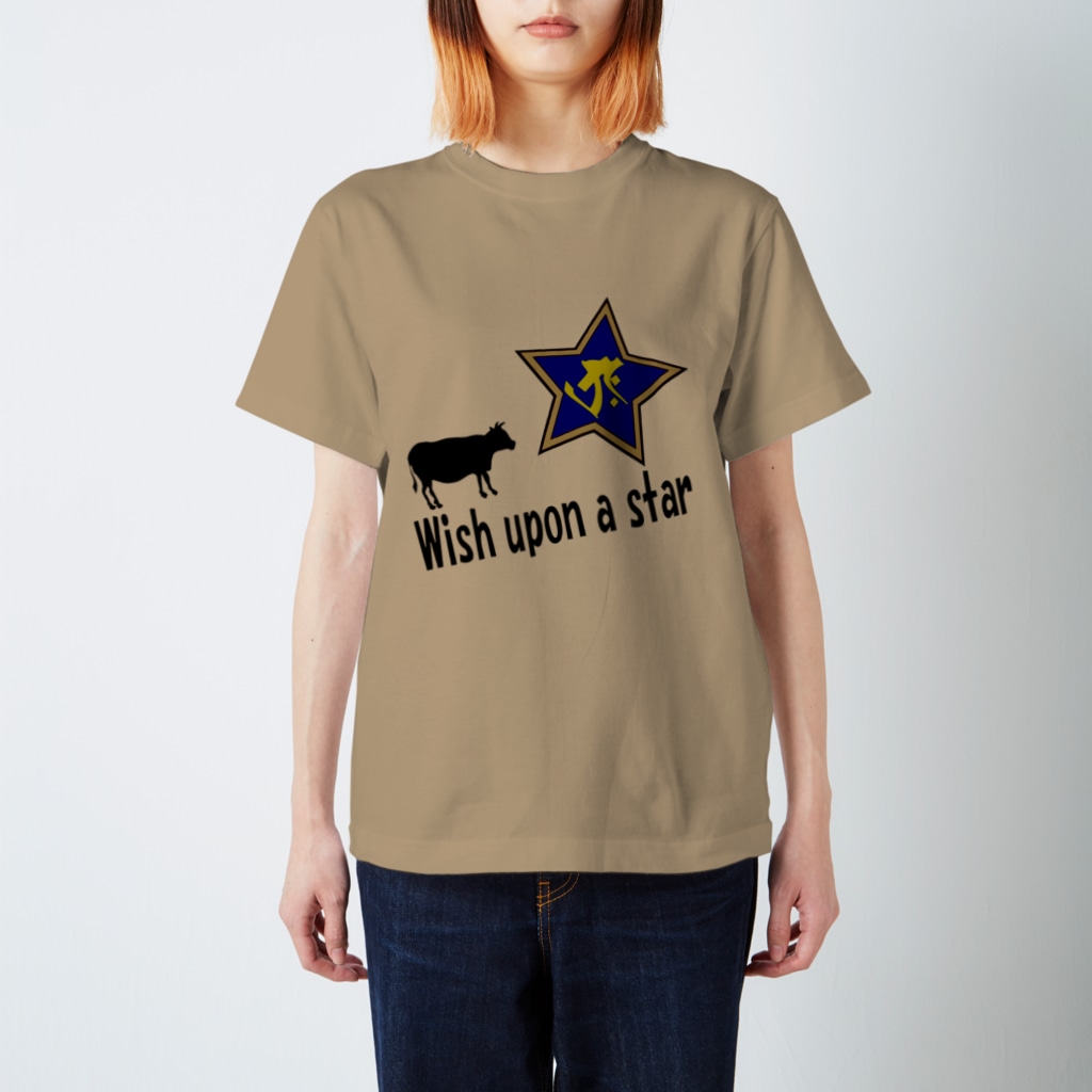 PY Kobo Yuko’ｓ Galleryの【開運祈願】星に願いを！Wish upon a star！丑年生まれ守護梵字タラーク Regular Fit T-Shirt