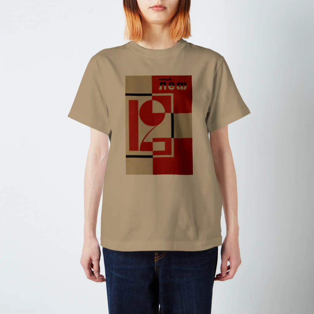 YS VINTAGE WORKSのロシア　紅白１２ スタンダードTシャツ