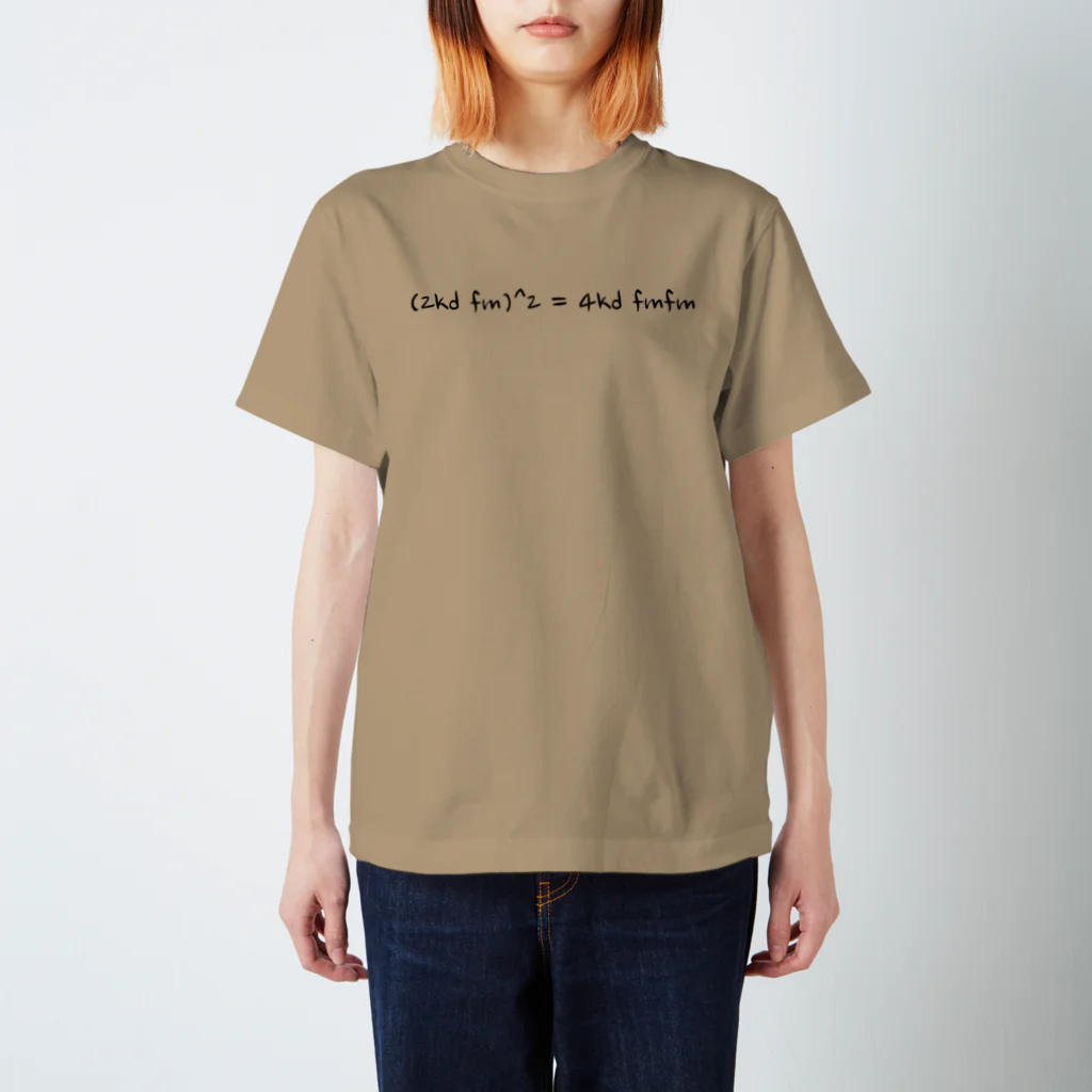 ottamage-engineerのSquared Fumi Regular Fit T-Shirt