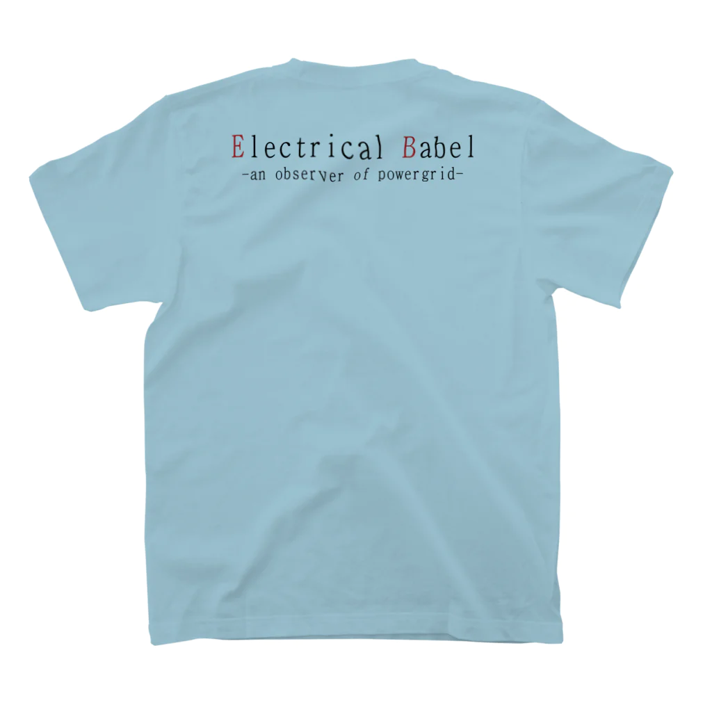 Electrical Babel @ SUZURIのEB-TS003-LB "Silent Dawn" スタンダードTシャツの裏面