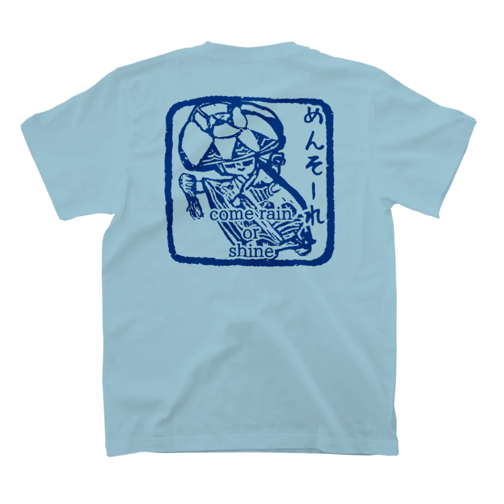 yukino-hiのめんそーれ沖縄 Regular Fit T-Shirtの裏面