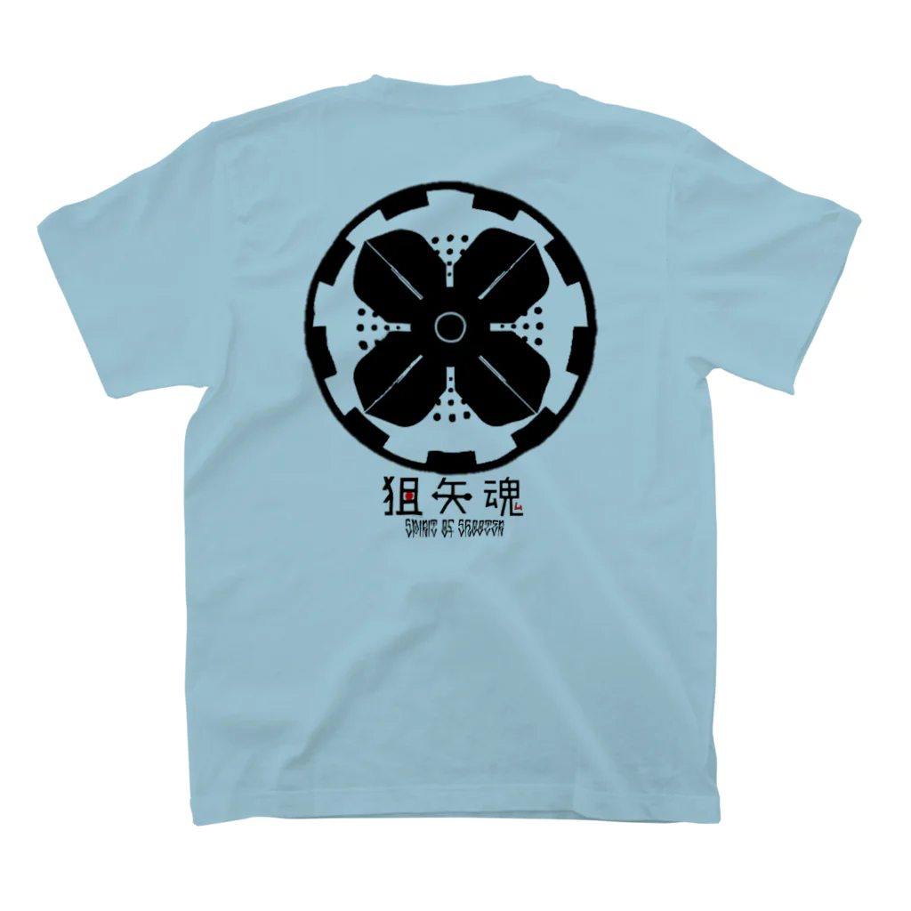 Spirit of shooterの丑付四ツ矢羽　黒 スタンダードTシャツの裏面