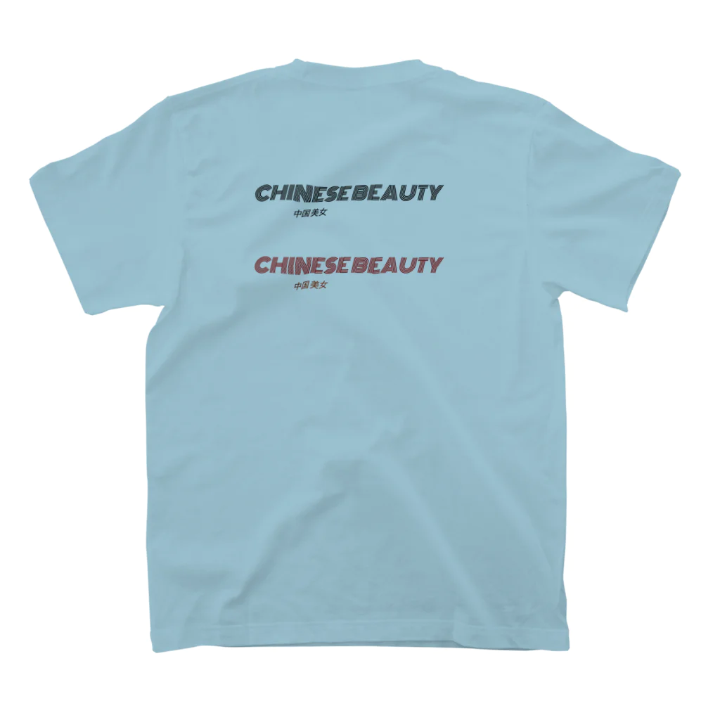 中華美女のCHINESE BEAUTY スタンダードTシャツの裏面