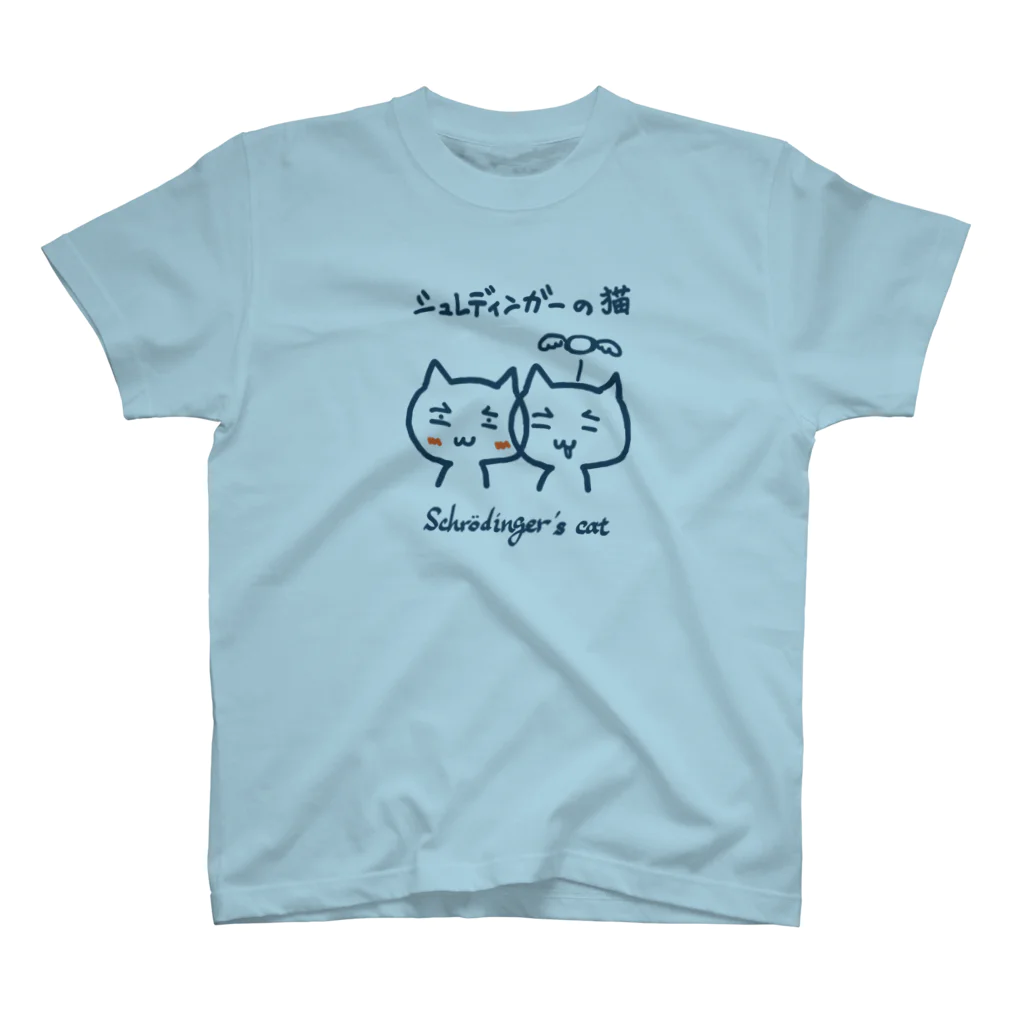 Tshirt4Rikokeiのシュレディンガーの猫 티셔츠