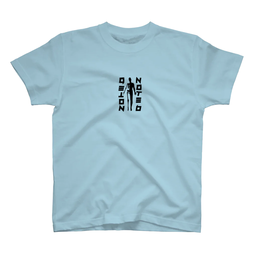 NOTE BのHey, you alive? スタンダードTシャツ