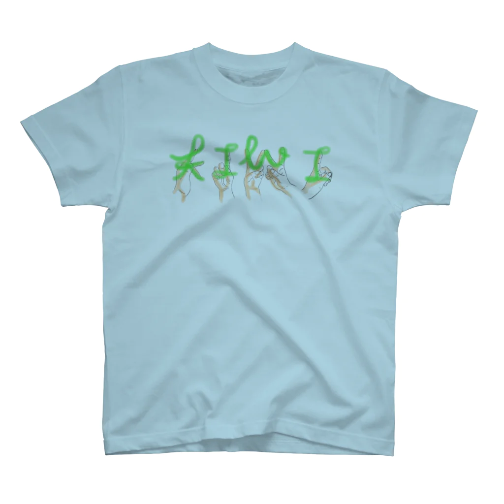 信州温泉美人-KIWI撮影会のKIWI撮影会ハンドロゴ スタンダードTシャツ