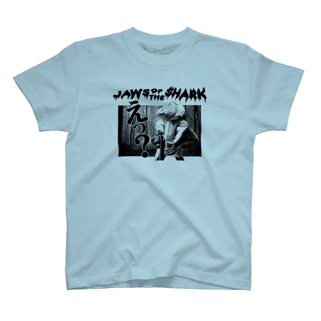 NISHIKURA-EX SHOPの映画『えっ？サメ男』イメージデザイン Regular Fit T-Shirt
