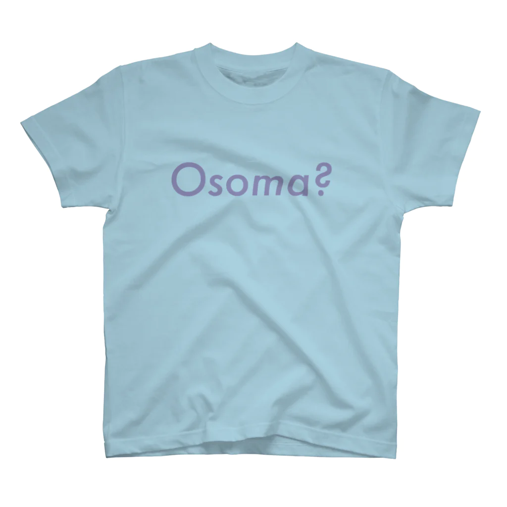 Osoma?のデグーのおそま(ロゴ) スタンダードTシャツ