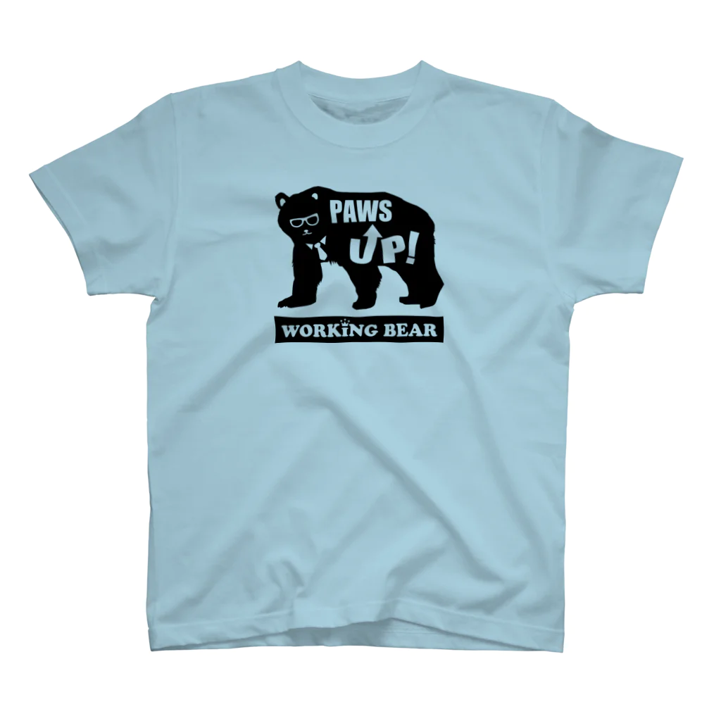 WORKING BEARの【WORKING BEAR】 PAWS UP!  スタンダードTシャツ